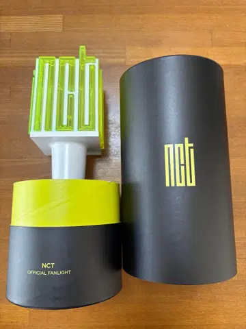 NCT 응원봉 초록색 둔기