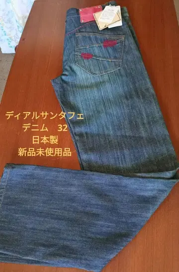Dual santafe 데님 32 미사용 새상품