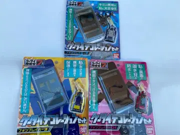 휴대폰 수사관 7 휴대폰 데코레이션 세트 1 3 7 각 1개 3개 세트