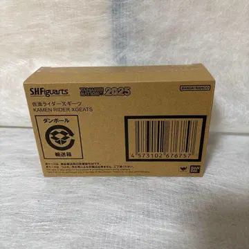 미개봉 S.H.Figuarts 가면라이더 X 기츠 피규아트