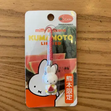 미피 수박 스트랩 쿠마모토 한정판