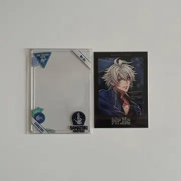 히프노시스 마이크 아오히츠기 사마토키