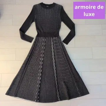 armoire de luxe 니트 롱 원피스 다크 그레이 일본제