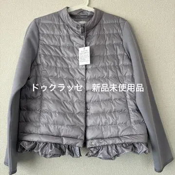 두클라쎄 다운 자켓 그레이