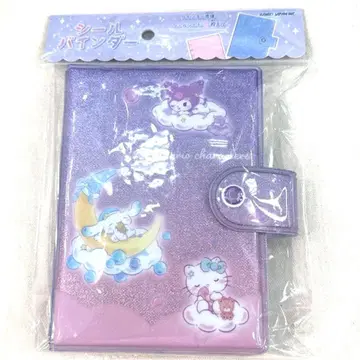 산리오 씰 바인더 씰북 시트 10매입