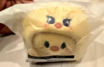 SKZOO KEYRING LYING 필릭스 BbokAri 포가리