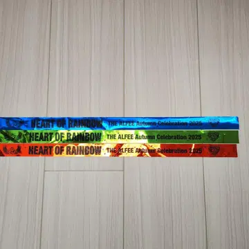 THE ALFEE 2025 가을 투어 은색 테이프 3색 각 1개