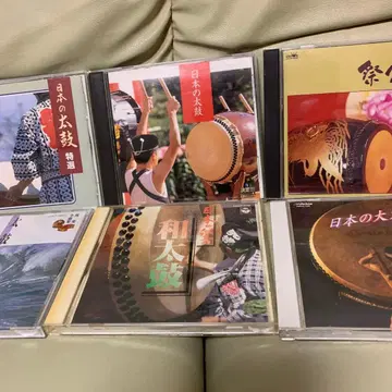 일본 북 CD 세트 와다이코 축제 음악