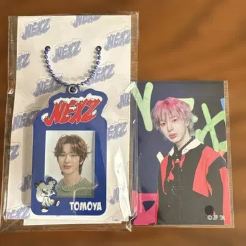 NEXZ TOMOYA 슬라이드 키링