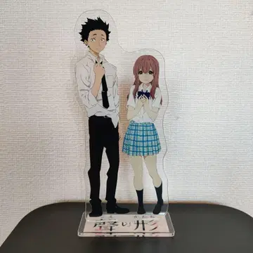 목소리의 형태 이시다 쇼야 니시미야 쇼코 아크릴 스탠드