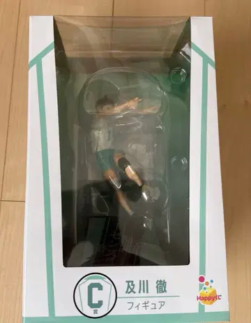 하이큐 피규어 오이카와 토오루