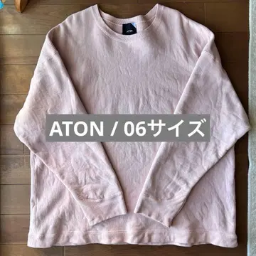 ATON NATURAL DYE URAKE SWEAT / 06 사이즈