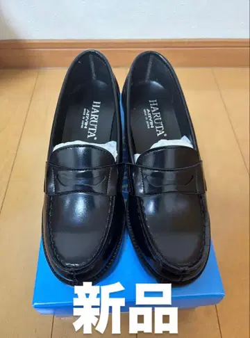 HARUTA 블랙 로퍼 새상품