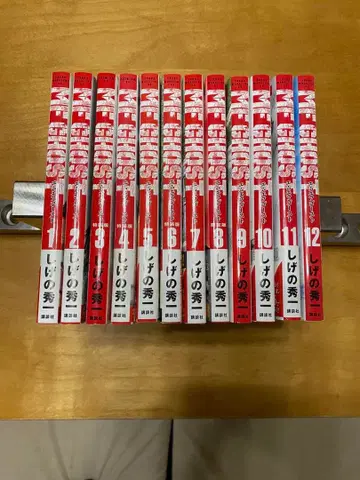 MF 고스트 1~12권 세트