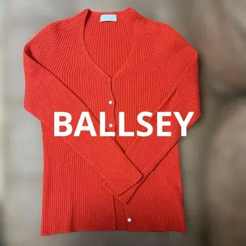 [ Ballsey ] 빨간색 니트 가디건