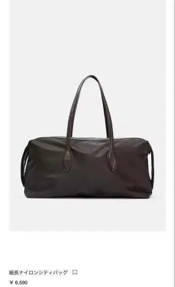 ZARA 슬림 나일론 시티 백