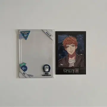 히프노시스 마이크 토지마 메이슨 리오