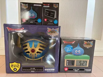 드래곤 퀘스트 제일복권 마지막 상품 A상 세트 덤 포함