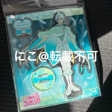 너와 아이돌 프리큐어 큐어 커넥트 히비키 카이토 아크릴 스탠드