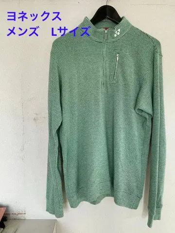 요넥스 골프웨어 긴팔 보더 그린 집업 남성용 L 사이즈