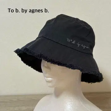 To b. by agnes b. 코튼 버킷 햇 블랙