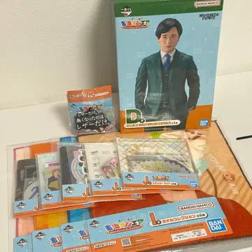 도카이 온에어 제일복권 세트