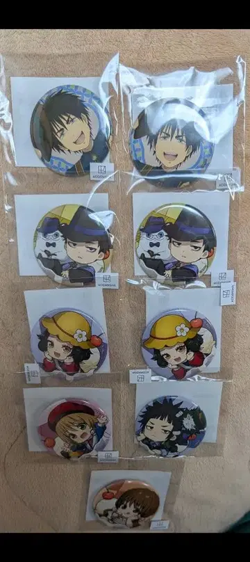 출금의 두더지 마루쿠지 레트로 스타일 캔 배치