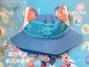 오늘 발송 미사용 새상품 주토피아2 닉 햇