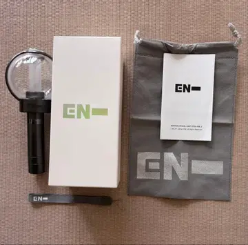 ENHYPEN 응원봉 ver2