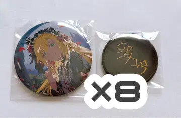 니지산지 우즈키 코 생일 굿즈 2022 캔뱃지