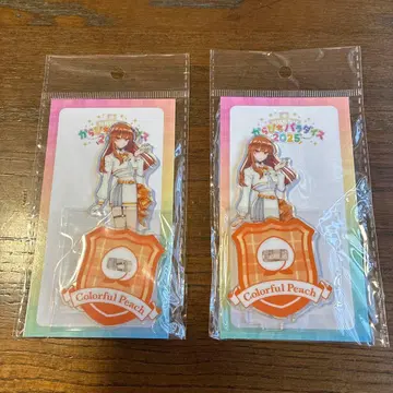 컬러풀 피치 에토 씨 아크릴 스탠드 2025년 2개 세트