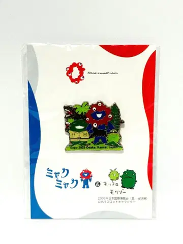 [ 새상품 ] 미야쿠미야쿠 모리조 키콜로 만박 핀 배지 공룡과 함께