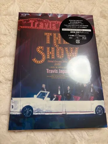 Travis Japan Debut Concert 2023 THE SHOW