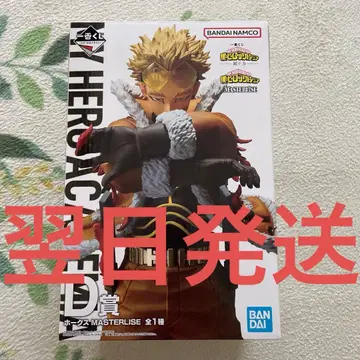 제일복권 나의 히어로 아카데미아 엮어가는 힘 D상 호크스 피규어