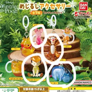 메지루시 액세서리 winnie the Pooh