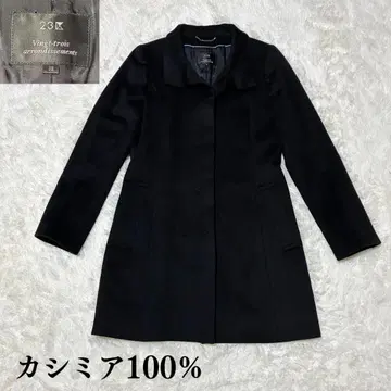 새상품급! 23구 캐시미어 100% 스텐카라 코트 38