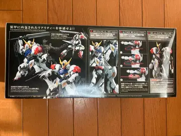 GUNDAM BARBATOS LUPUS 1/100 풀 메카닉스