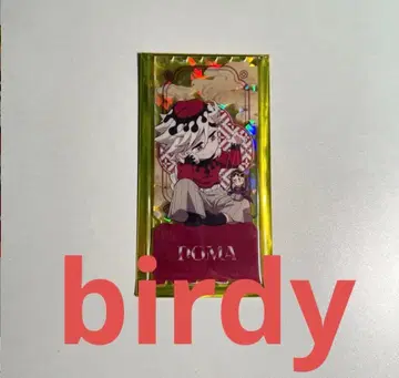 귀멸의 칼날 중국 한정판 비유 시리즈 아크릴 티켓 도우마