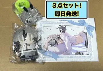 NU:카니발 레이 파페라 브로마이드 애니메이트 후쿠야