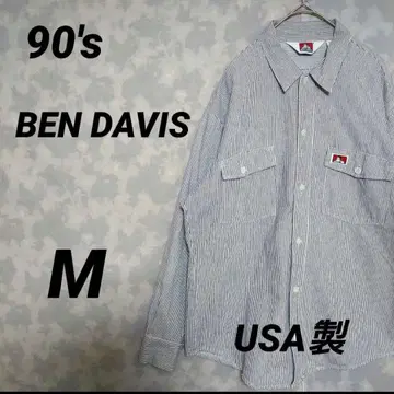 벤데이비스 긴팔 워크 셔츠 M 스트라이프 히코리 미국제