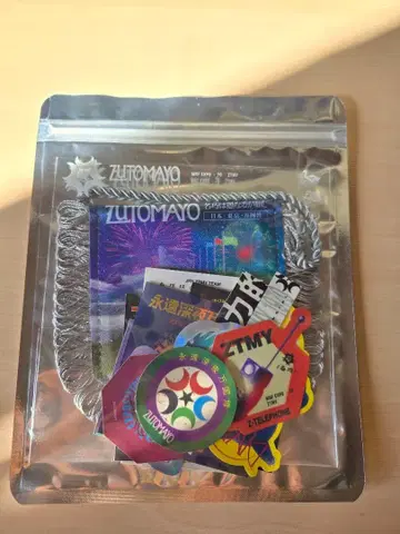 EXPO 스티커 & GOTOCHI 세트 도쿄 계속 한밤중이면 좋을 텐데