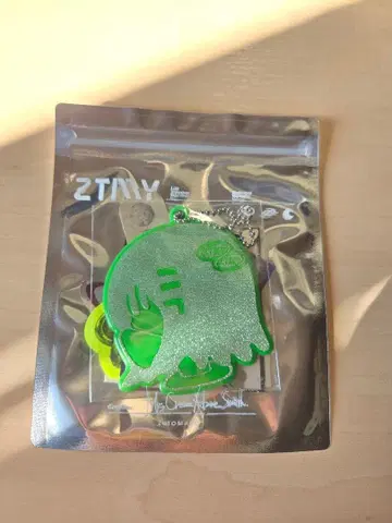 효고 계쏙 한밤중이면 좋을 텐데 코즈단 .