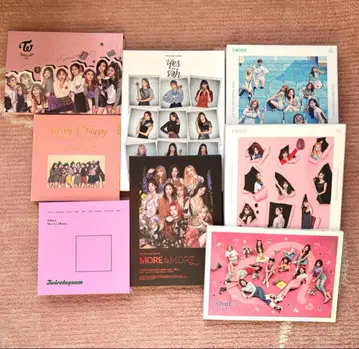 TWICE 앨범 묶음 판매 20장