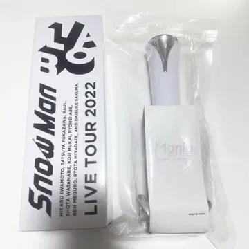 [ 미사용 ] SnowMan 응원봉 2개 세트