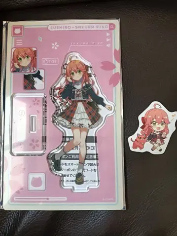 사쿠라미코 스시로 콜라보 아크릴 스탠드 피크 2종 세트 사복