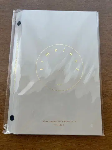 timelesz 뉴스레터 폴더