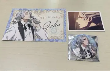 SAKAMOTO DAYS 아모카페 락