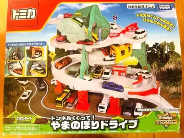 토미카 터널 통과! 산 오르기 드라이브