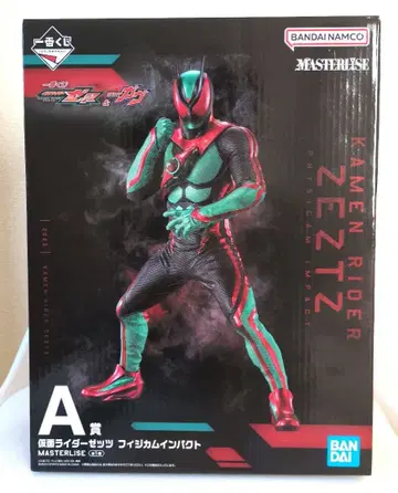 미개봉 새상품 제일복권 A상 가면라이더 젯츠 피지컴 임팩트 피규어