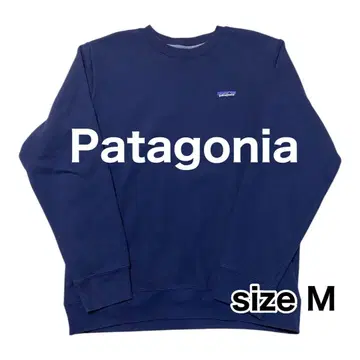 patagonia 네이비 맨투맨 맨투맨 트레이닝복 39627